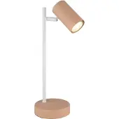 Globo 57911TP, Metall, IP20, II, GU10, 5 W, 230 V