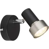 Globo 57917-1N, Gu10, Ip20