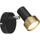 Globo 57917-1G, Gu10, Ip20