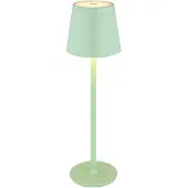 Globo 58438BG, Kunststoff, Metall, IP44, III, 3 W, LED, 3000 K