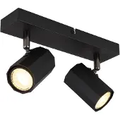 Globo 57918-2B, Schwarz, Aluminium, Metall, IP20, I, GU10, 25 W