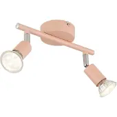 Globo 57991-2P, Metall, IP20, I, GU10, LED, 35 W