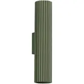 Sollux Wandleuchte KARBON 30 olivgrün 2xGU10 10W Aluminium 30x8.5x6.5cm