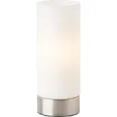 Brilliant Tischlampe Elmer