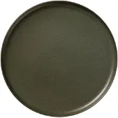 Asa selection Essteller Coppa Nori 26,5 cm