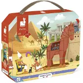Janod Puzzle - Panorama Puzzle Trojanisches Pferd - 100 Teile - Lernspielzeug