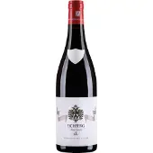 Weingut Franz Keller Oberrotweiler Eichberg Spätburgunder GG 2022 Keller 0,75l