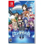 Games Switch Revue Starlight: El Dorado