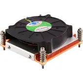 Supermicro SNK-P0049A4, Luftkühlung, Schwarz