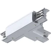 Paulmann ProRail3 Verbinder