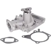 FEBI BILSTEIN Bilstein Wasserpumpe, Motorkühlung [Hersteller-Nr. 188580] für Kia