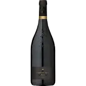 Weingut Lergenmüller 12er Set Lergenmüller Roter Lehm Merlot trocken 2021 - Versandkostenfrei!