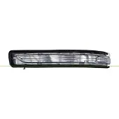 PRASCO Blinkleuchte ME3267416