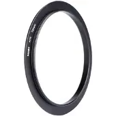 Nisi 75mm Adapterring 72mm