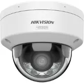 Hikvision 4 MP Smart Hybrid Light mit