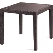 Mojawo Gartentisch Tisch Terrassentisch Eckig Mokka 79x79x72cm Rattan-Optik