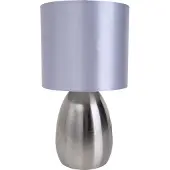 Näve Tischleuchten - Tischleuchte "AURUM" H: 33cm stahl-blank/grau, Tischlampe im Modern Style, aus Metall, Kunststoff und Textilmaterial in stahl-blank, 33 cm hoch, Ø 17,5 cm, E14-Fassung – Schnurschalter