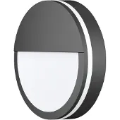 CMD LED Aussenwandleuchte 9085, schwarz, Aluminium, Modern, LED Wandleuchte außen