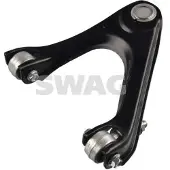 SWAG 85 94 2151 Querlenker Vorne Links Oben für HONDA SHUTTLE (RA) ACCORD V Coupe (CD) ACCORD V Aerodeck (CE) ACCORD V (CC, CD)