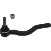 FEBI BILSTEIN Bilstein Spurstangenkopf ProKit 43254