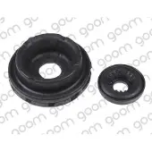 GOOM Lager SM-0141