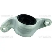 TRISCAN Lagerung, Lenker [Hersteller-Nr. 850040804] für Honda