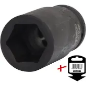 Ks Tools Kraft-Stecknuss 515.1432-E