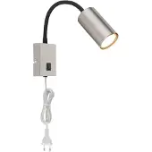 Globo Lighting Wandleuchte ROBBY - D/H ca. 7,00x44,00