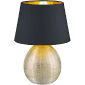 TRIO - Tischlampe LUXOR - Gold - 24x24x35 cm