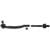 MAPCO 59974 Spurstange Vorne Links für VOLVO XC90 I (275) XC70 Cross Country (295)
