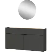 Germania MID.YOU Garderoben-Set AMECA - B/H/T ca. 110.00x200.00x22.00