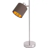 Näve Tischleuchte "MARON" H: 51cm braun