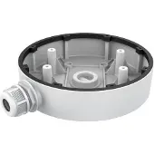 LevelOne CAS-7345, Abzweigdose, Drinnen, Weiß, FCS-3098v2, Aluminium, China