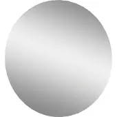 Germania GW-AMECASpiegelrund1297