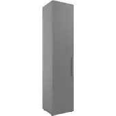 Novel Aktenschrank hoch COLORADO - B/H/T ca. 44,90x201,00x42,90