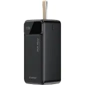 Choetech B732 50000mAh 22,5W PD Powerbank (schwarz)
