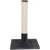 Trixie Kratzstamm Batres - platingrau - 62 cm