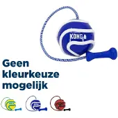 Kong Hundespielzeug Wavz Bunjiball assortiert (Ø6.5cm)