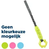 Trixie Elastic Bungee Puller With Ring ø 10-56 cm