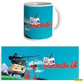 SEMIC Tazza Lupin III : Pursuit 300ml