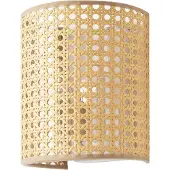 Lux.pro Wandleuchte 'Ascot' in Rattanoptik