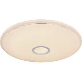 Globo Deckenleuchte Metall weiß, LED
