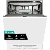 Hisense HV673A65, Voll integriert, Standardgröße (60 cm), Weiß, Berührung, 3 Korb/Körbe, 16 Maßgedecke