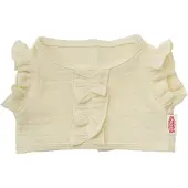 Heless Puppen-Wickelrock Ecru mit Rüschen, 35-45 cm