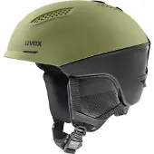 Uvex Herren Helm ultra pro