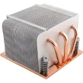 Inter-Tech K-618, Kühlkörper/Radiator