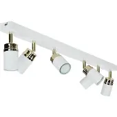 Licht-Erlebnisse Deckenstrahler Küche Weiß Gold 6-flammig 90 cm lang GU10 Metall Modern Deckenspot