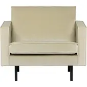 Bepurehome Rodeo
