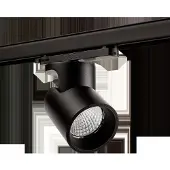SG LEUCHTEN LED-Schienenstrahler 30W schwarz Aneto DALI 320719 Konverter DALI 1LED 3000K