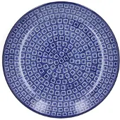 Bunzlau Castle Frühstücksteller Blue Diamond (20 cm)